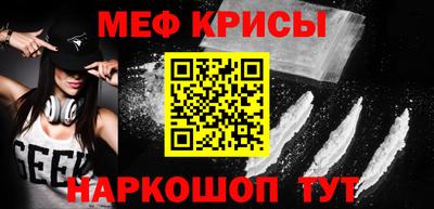 mix Усть-Джегута