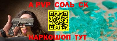 mix Усть-Джегута