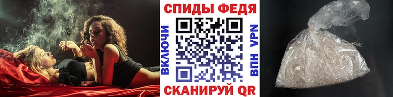 Метамфетамин витя  где найти наркотики  Новокубанск 